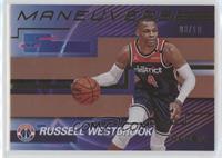 Russell Westbrook #/10