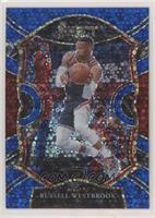 Concourse - Russell Westbrook #/25