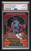 Concourse - Giannis Antetokounmpo [PSA 10 GEM MT]