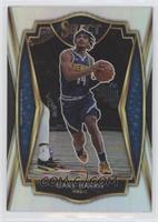 Premier Level - Gary Harris [EX to NM]