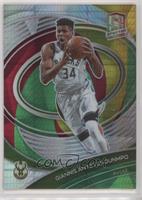 Giannis Antetokounmpo #/75