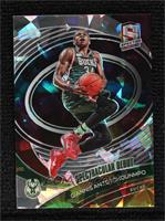 Spectracular Debut - Giannis Antetokounmpo #/35