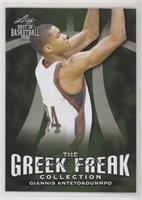 Giannis Antetokounmpo