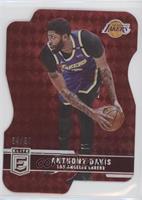 Anthony Davis #/97