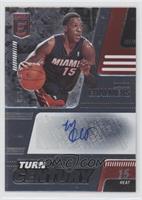 Mario Chalmers #/49