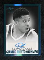 Giannis Antetokounmpo #/99