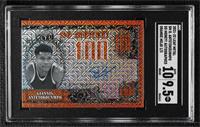 Giannis Antetokounmpo [SGC 9.5 Mint+] #/3