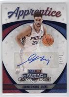 Georges Niang #/75