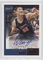 Johnny Wang #/99