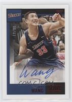 Johnny Wang [EX to NM] #/99