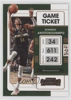 Giannis Antetokounmpo