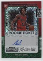 Rookie Ticket - Ayo Dosunmu