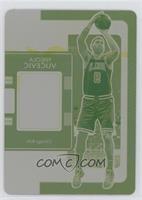 Season Ticket - Nikola Vucevic #/1