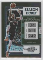 Season Ticket - Giannis Antetokounmpo