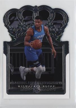 2021-22 Panini Crown Royale - [Base] #4 - Giannis Antetokounmpo