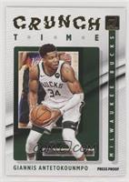 Giannis Antetokounmpo