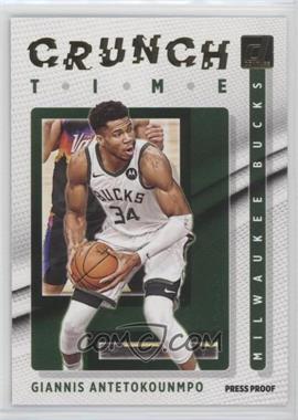 2021-22 Panini Donruss - Crunch Time - Press Proof #4 - Giannis Antetokounmpo