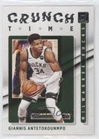 Giannis Antetokounmpo