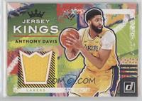 Anthony Davis