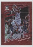 DeMar DeRozan (Photon Error) #/88