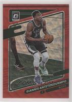 Giannis Antetokounmpo