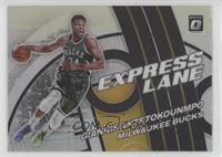 Giannis Antetokounmpo