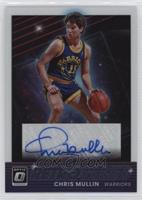 Chris Mullin #/99