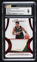 Giannis Antetokounmpo [CGC 9 Mint] #/15