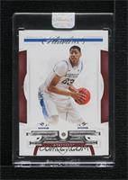 Anthony Davis [Uncirculated] #/20