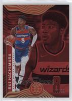 Rui Hachimura #/99