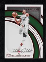 Giannis Antetokounmpo #/49