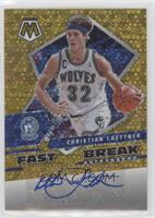 Christian Laettner #/10