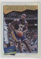 Hoops Tribute - Shaquille O'Neal