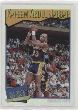 2021-22 Panini NBA Hoops - [Base] #261 - Hoops Tribute - Kareem Abdul-Jabbar