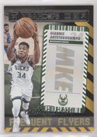 Giannis Antetokounmpo