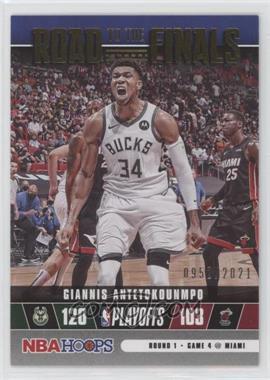 2021-22 Panini NBA Hoops - Road to the Finals #23 - First Round - Giannis Antetokounmpo /2021