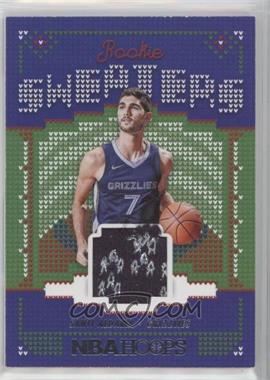 2021-22 Panini NBA Hoops - Rookie Sweaters #RSW-SA - Santi Aldama