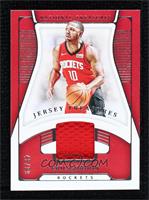 Eric Gordon #/99