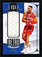 Rick Mahorn #/99