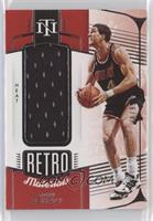 Rony Seikaly #/99