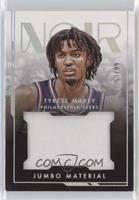 Tyrese Maxey [EX to NM] #/99