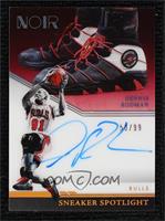 Dennis Rodman [Uncirculated] #/99