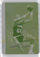 Kareem Abdul-Jabbar [EX to NM] #/1