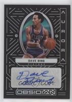 Dave Bing [EX to NM] #/125