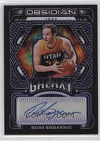 Bojan Bogdanovic #/75