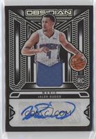 Jalen Suggs #/99