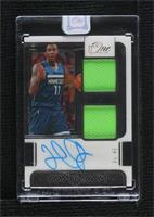 Jamal Crawford [Uncirculated] #/99