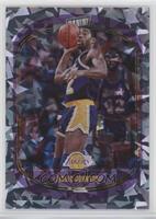 Magic Johnson #/25