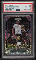 Giannis Antetokounmpo [PSA 8 NM‑MT]