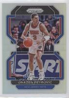 Drazen Petrovic [EX to NM]